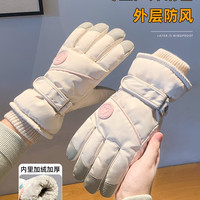 滑雪手套女冬季可触屏加绒加厚保暖防寒防风防水摩托车骑行手套潮