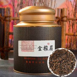古人堂 金骏眉红茶铁罐装茶叶新茶红茶250克/罐*2  送手提袋