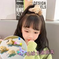 发饰宝宝新款女童网红刘海夹小熊毛球小抓夹卡通抓夹儿童卡通发卡