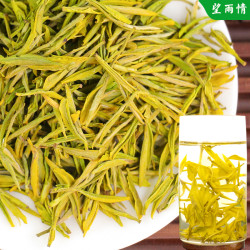 超益佳 黄金芽茶叶2026年明前新茶春茶高山绿茶茶叶浙江白茶袋装盒装
