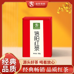 盛世佳茗 高山红茶小方罐信阳红茶花果香50g茶叶