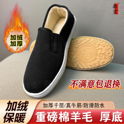 棉羊毛保暖加厚千层底男女布鞋防滑牛筋底秋冬爆款加棉布鞋