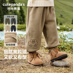 咔咔熊猫 婴儿奥粒绒复合加厚长裤子冬装秋冬宝宝保暖棉裤潮Y9071