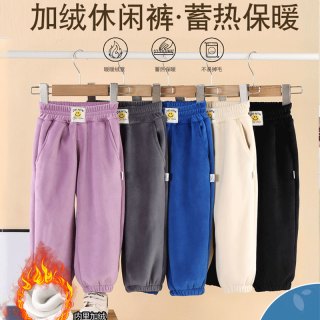 儿童裤子秋冬款宝宝保暖休闲裤男女童加绒加厚一体绒百搭运动裤子