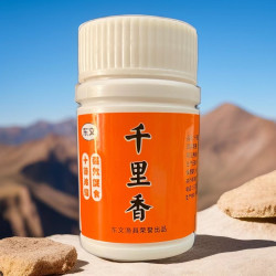 冬季浓缩鱼饵诱食钓鱼窝料添加诱鱼诱鱼剂正品