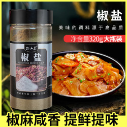 孙小莉椒盐 320g/瓶 油炸去腥腌制椒盐粉营养农家浓郁烧烤配料