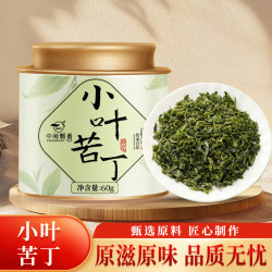中闽飘香 小苦丁茶正品正宗青山绿水茶叶嫩芽茶汤优选60g罐装