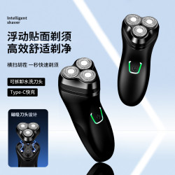 锋尔普 原装三头车载家用刮胡剃须刀充电式男士刮胡子刀