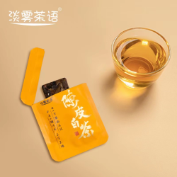 2018福鼎白茶加2016陈皮丝紧压小方片一袋10片