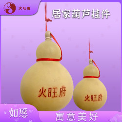 天医开口葫芦装饰摆件