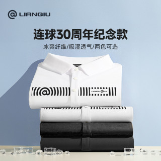 连球 男士短袖polo衫2023夏季新款钓鱼防晒服男款翻领上衣周年纪念