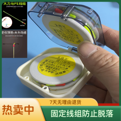 朱将军纯手工定制传统钓七星漂金版纯铜头朝天钩线组2付盒装垂钓