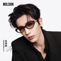 MOLSION 夜猫镜新品男女款墨镜防晒紫外线太阳镜MS3155