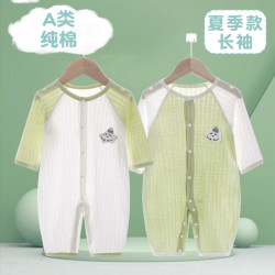 童恋初心 婴儿连体衣春夏夏季薄款宝宝纯棉新生儿衣服长袖哈衣幼儿