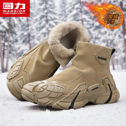 回力 雪地靴男款夏季2026新款加绒加厚保暖大棉靴户外切尔西短靴子