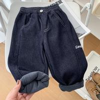 男童一体绒牛仔裤儿童韩版弹力柔软裤子2026冬季中小童保暖长裤潮