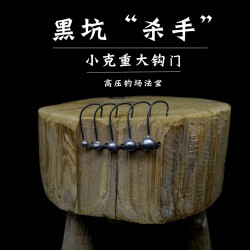 铅头钩 黑坑杀手大钩门小克重鲈鱼钩血槽加强型钩条20枚