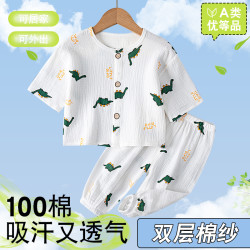 儿童睡衣纱布夏季婴儿棉纱男童女童家居服纯棉宝宝空调服套装薄款