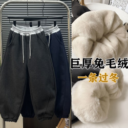 男女童加绒冬季中大童灯笼裤松紧束脚裤