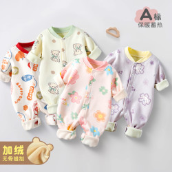 婴儿无骨加绒连体衣宝宝春秋爬服新生儿加厚保暖外出服