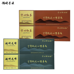 ＋ 春茶嫩芽礼盒条装 62.5克/6条 YWZ