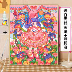 新手简单款八代背板DIY数字油画装饰画