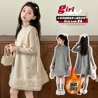 女童连衣裙2025秋冬新款儿童高级感蝴蝶结网纱拼接呢子公主背心裙