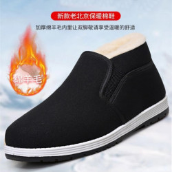 冬季男士羊毛内里保暖加绒加厚老北京棉鞋雪