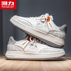 回力 帆布男鞋夏季白鞋潮流百搭运动休闲防滑板鞋白色低帮小白潮鞋