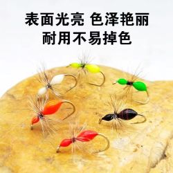 蓑羽蚂蚁 飞蝇钩微物路亚拟饵仿生饵假饵路白条马口溪哥桃花