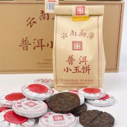 2025年班章小玉饼普洱熟茶糯米香茶叶166g