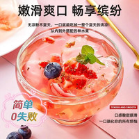 家用自制白凉粉 儿童DIY果冻50g食用自制风味