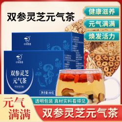中闽飘香 优选西洋参党参灵芝黄芪独立透明包装真材实料