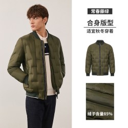 navigare 意大利小帆船绿色轻薄羽绒服男秋冬季休闲棒球服保暖外套