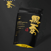 谦益吉安化黑茶金花闷泡黑茶90g袋泡茯茶领峰山高山云雾金花茯茶