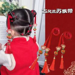 2026新年古风金边飘带福马龙宝流苏植绒金锁红色带编发带发饰