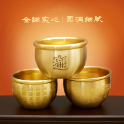 南小瓷 黄铜百福铜缸纯黄铜米缸烟灰缸摆件客厅家居小铜盆存钱罐茶叶罐