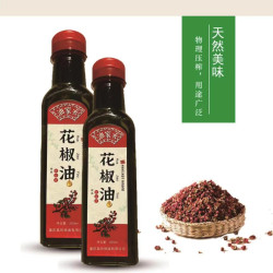 油家禾到手2瓶油家禾花椒油260ml食用增香椒香天然浓郁