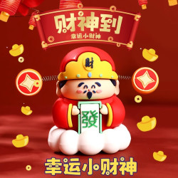 财神爷小摆件办公室桌面装饰品家用车载饰品汽车2024摇头公仔手办