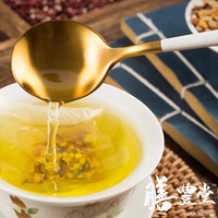 膳豊堂 五指毛桃茯苓茶祛湿茶包赤小豆薏米芡实茶100克（内含20袋）