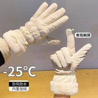 韩版冬天触屏学生女加厚防水骑车防寒防风加绒滑雪防滑保暖手套