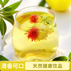 小强手工挑选帝王花草红花当季采摘干货泡水喝可泡脚