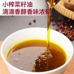 农家菜籽油5L(净重9.2斤）炒菜新鲜营养