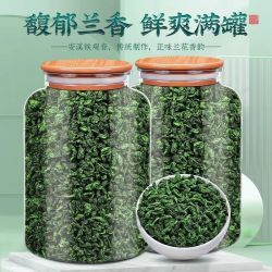 茶天子 正宗安溪兰花香铁观音浓香型乌龙茶散装冲泡罐装匠心手作送