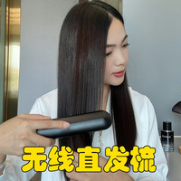 直发梳防烫内扣卷发器懒人短发打理神器头发蓬松两用卷发棒女发根