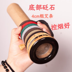 艾灸温灸器雷火灸艾灸罐砭石温灸仪温阳艾灸盒筒腹部美容院家面部