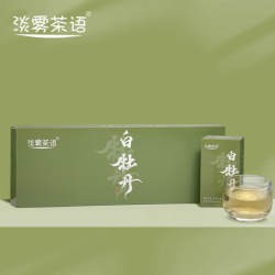 淡雾茶语正宗福鼎白茶2023年白牡丹小方片一条20片