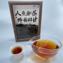 大组合拼盘高香组合改价链接1号链接