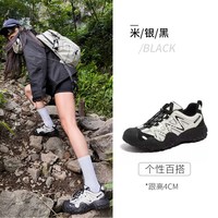 移动端：骆驼 女鞋丑萌鞋2026年春夏新款休闲情侣运动男户外爬山徒步登山鞋