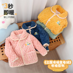 儿童三层夹棉冬款加厚加绒家居服男童女孩冬季保暖中大童睡衣套装